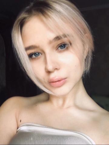 Ирина Балезино