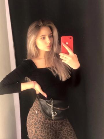 Ирина фото 2